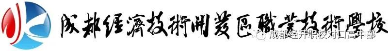 微信图片_20220412160508 微信图片_20220412160508