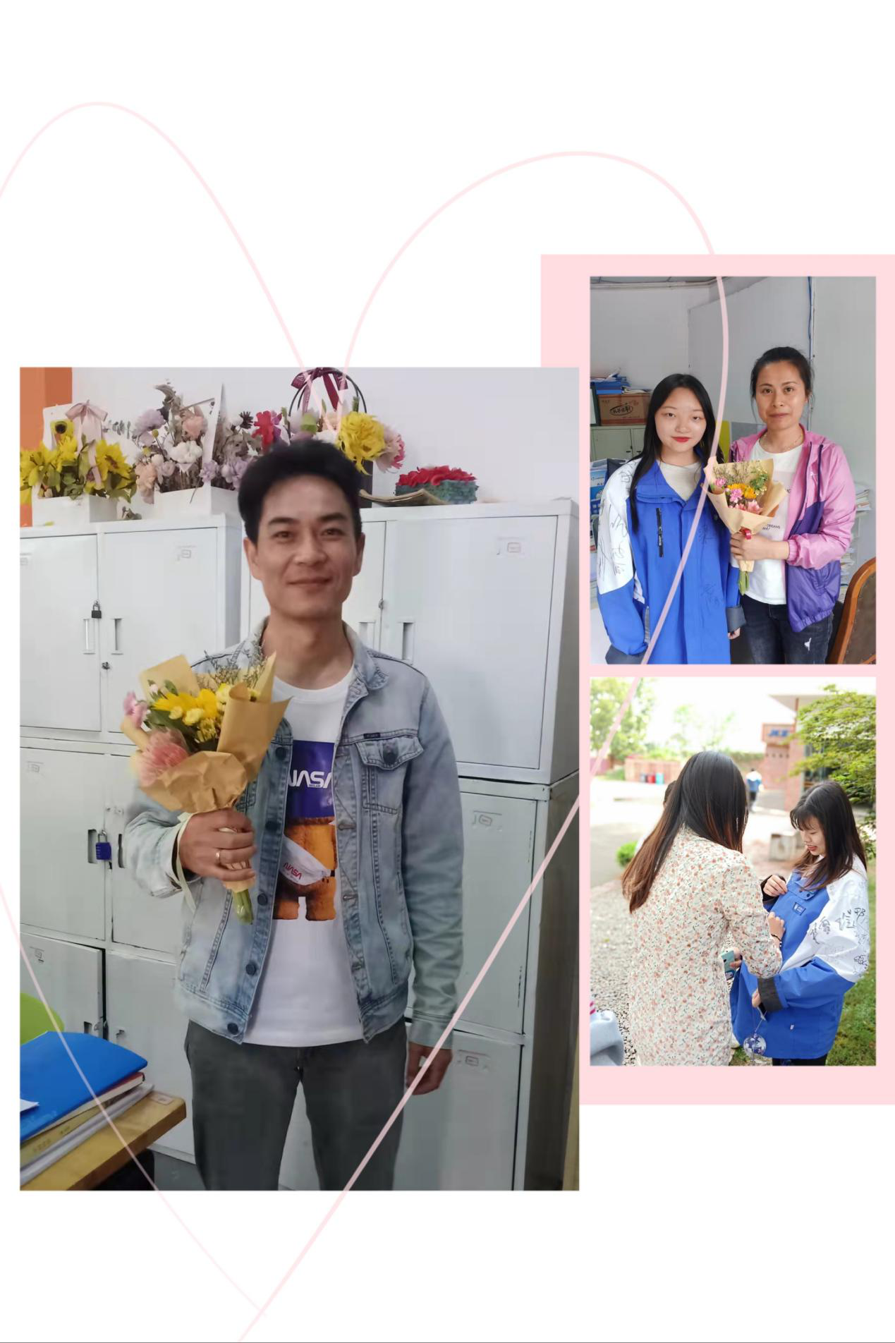 鲜花7