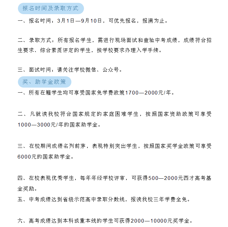 31LA_G{R%WD]D8)D@$BGM~R