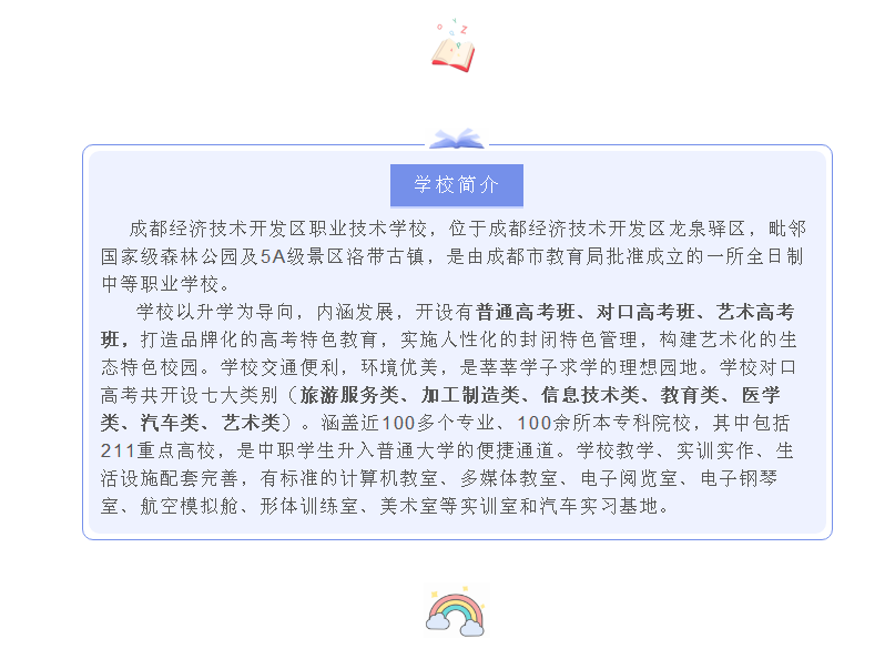 L$FE}PYIVOMDU@225_CO3@Q