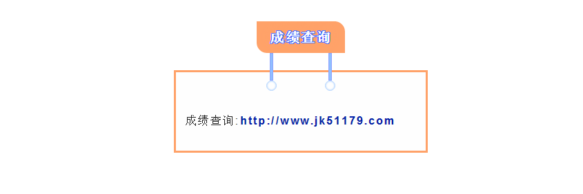 DJ4W51(~Y8EU1SB2`1023UJ