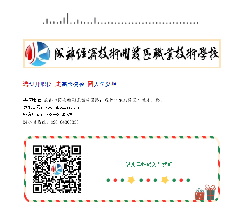 底部信息