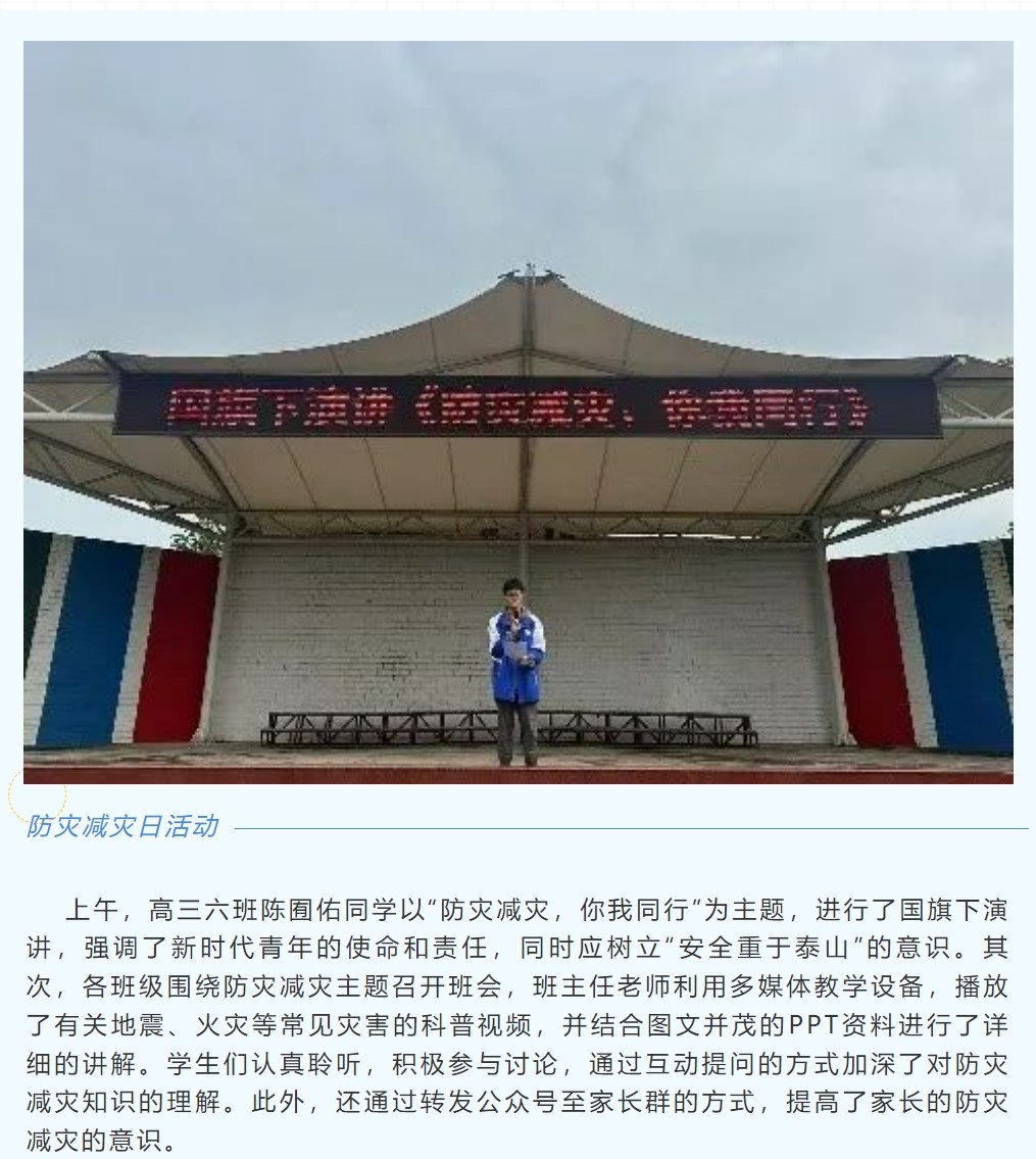 第二2222