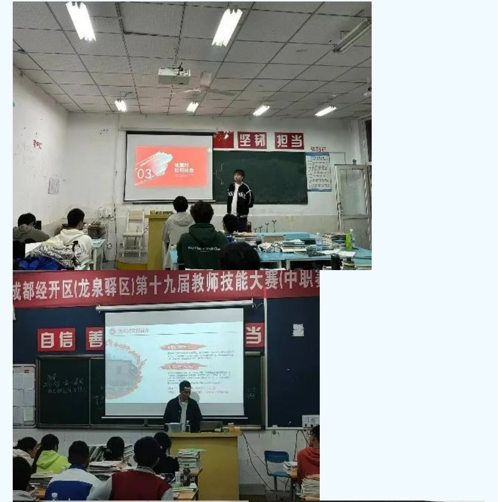 第三3333