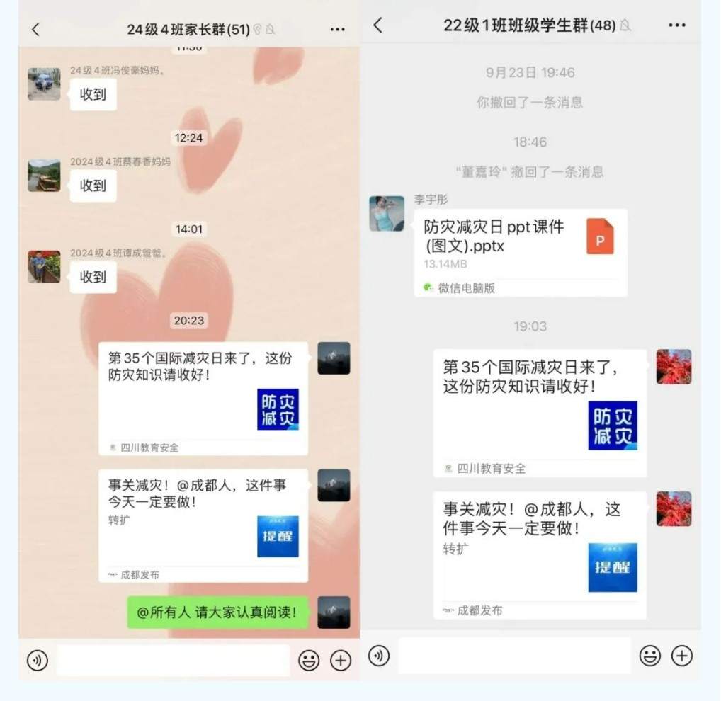 第五555