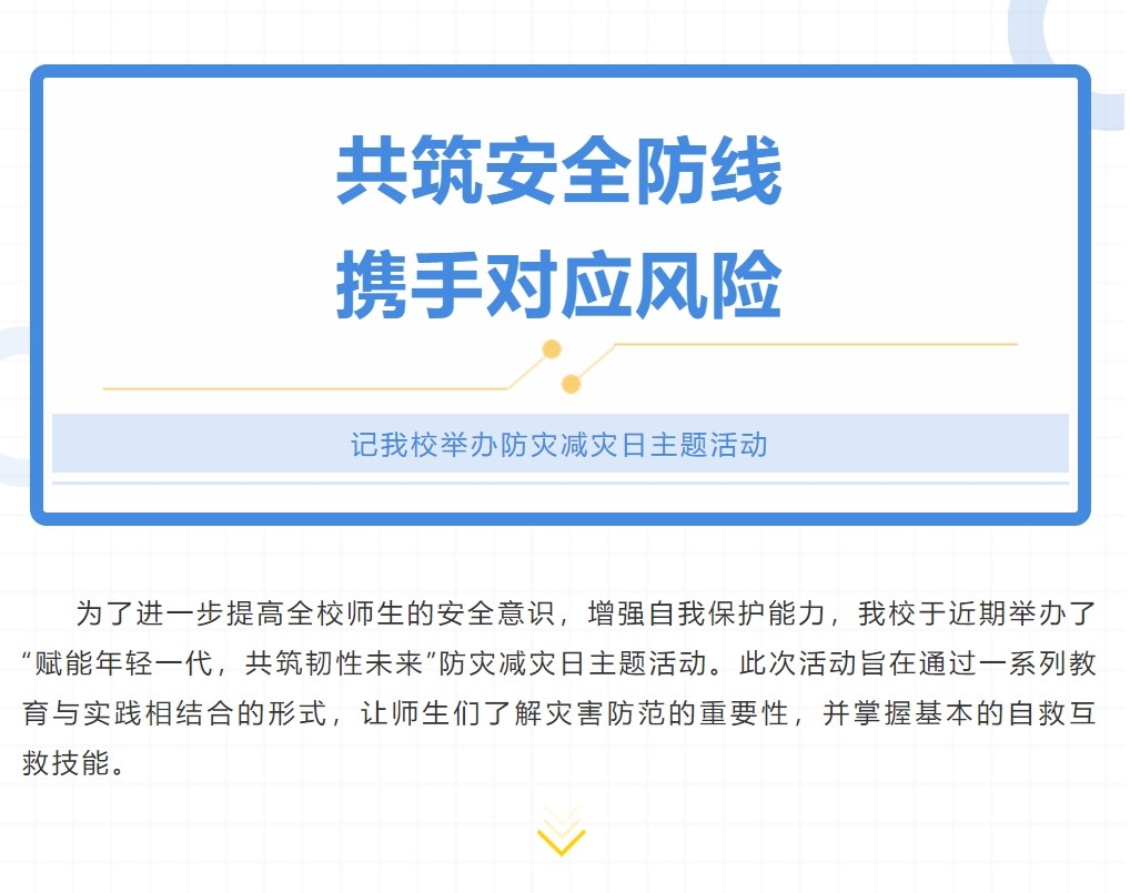 第一1111