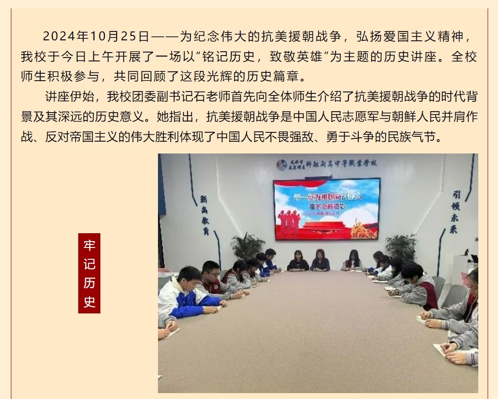 抗战222222
