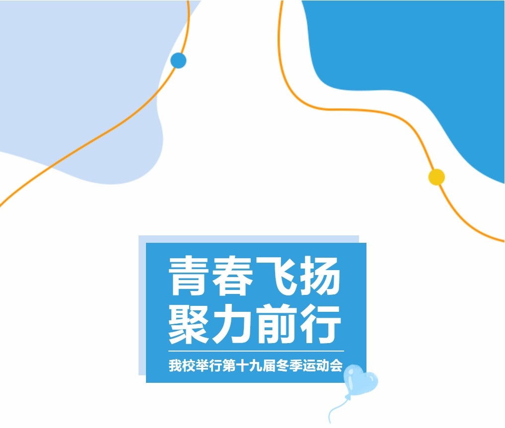 运11111
