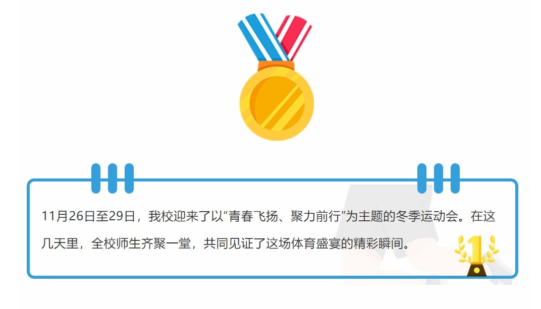 运2222
