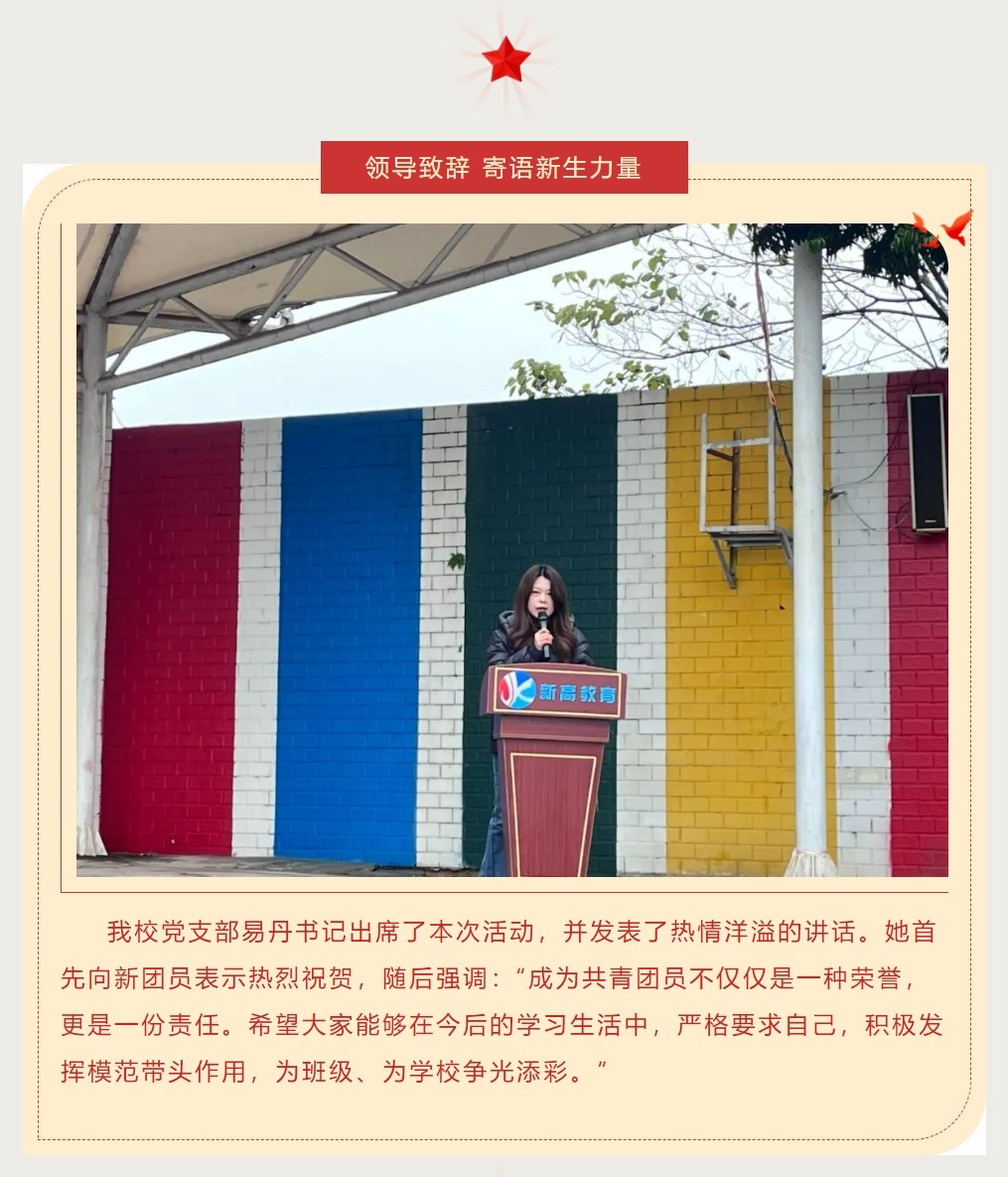 截图5