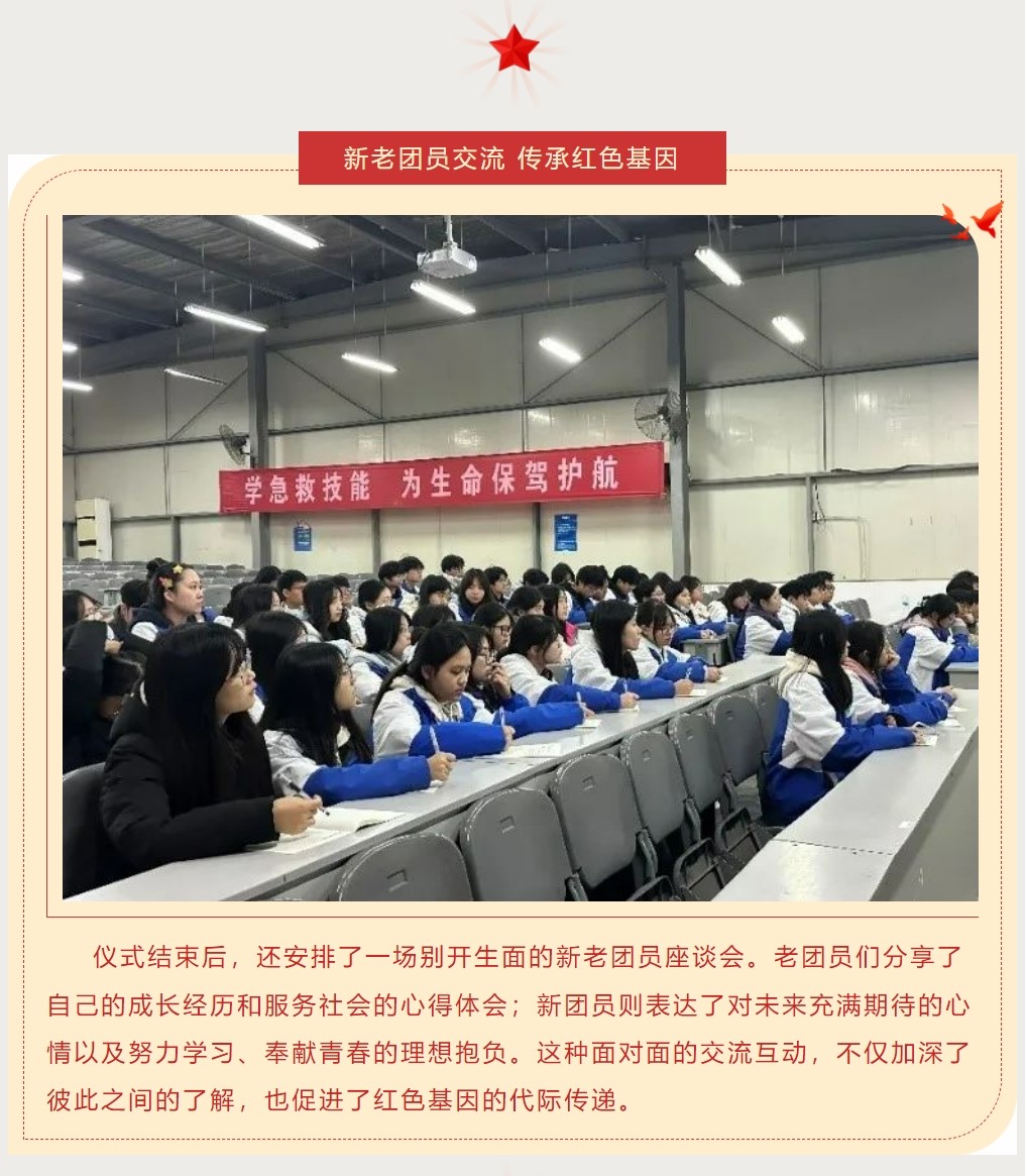 截图6