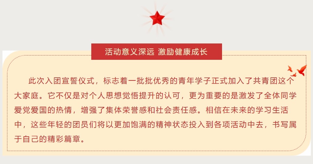 截图7