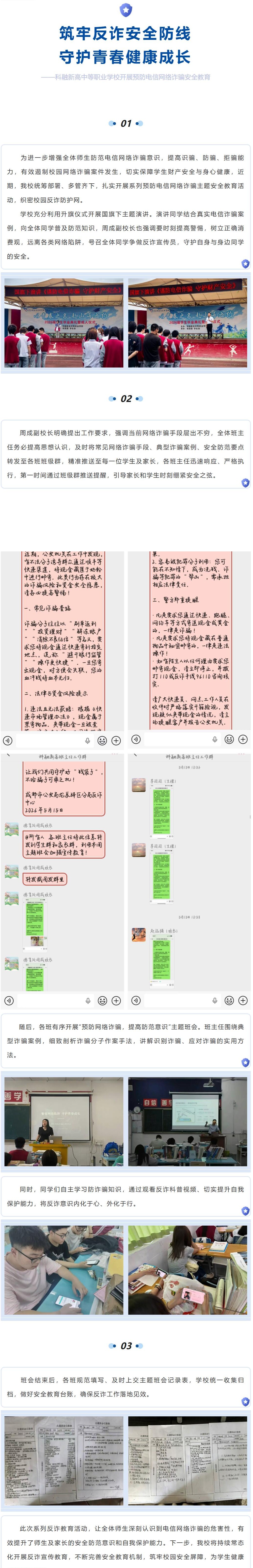 官网2